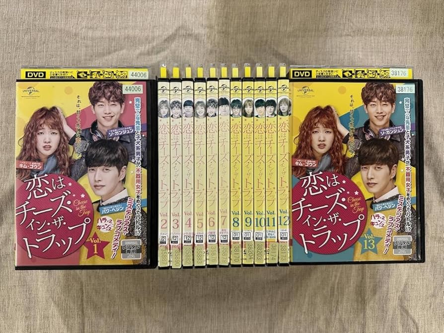 ⚠️引越事情で27日まで⚠️✨️希少✨️ チーズ・イン・ザ・トラップ 韓国版 全巻セット チーズ・イン・ザ・トラップ 韓国版 セット